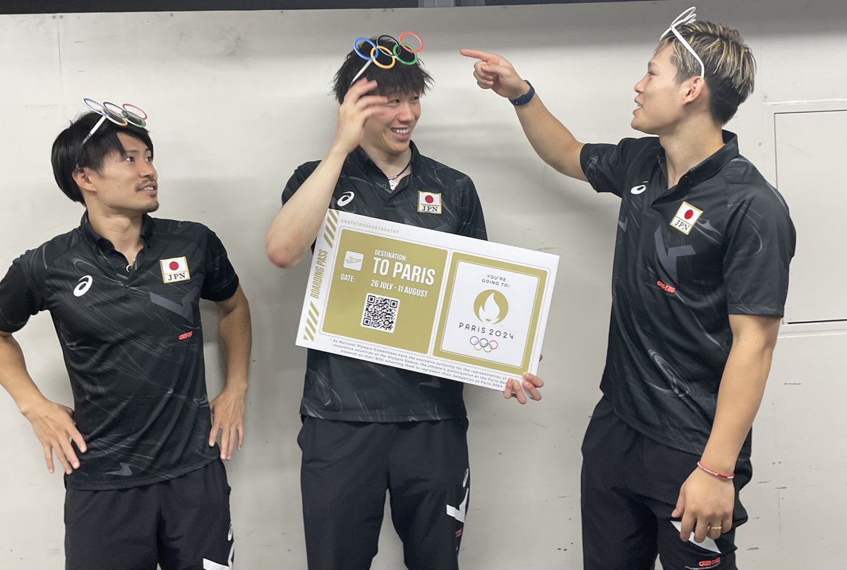 パリ2024オリンピック出場決定！ ＼ #バレーボール男子日本代表 がパリ