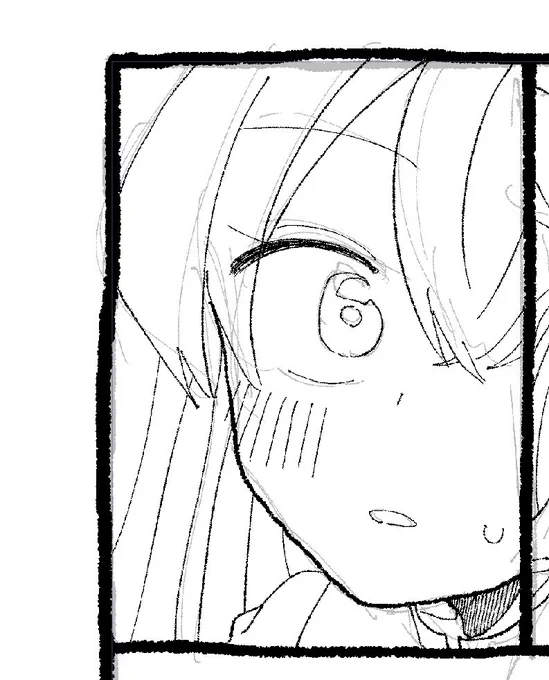 かいてる 