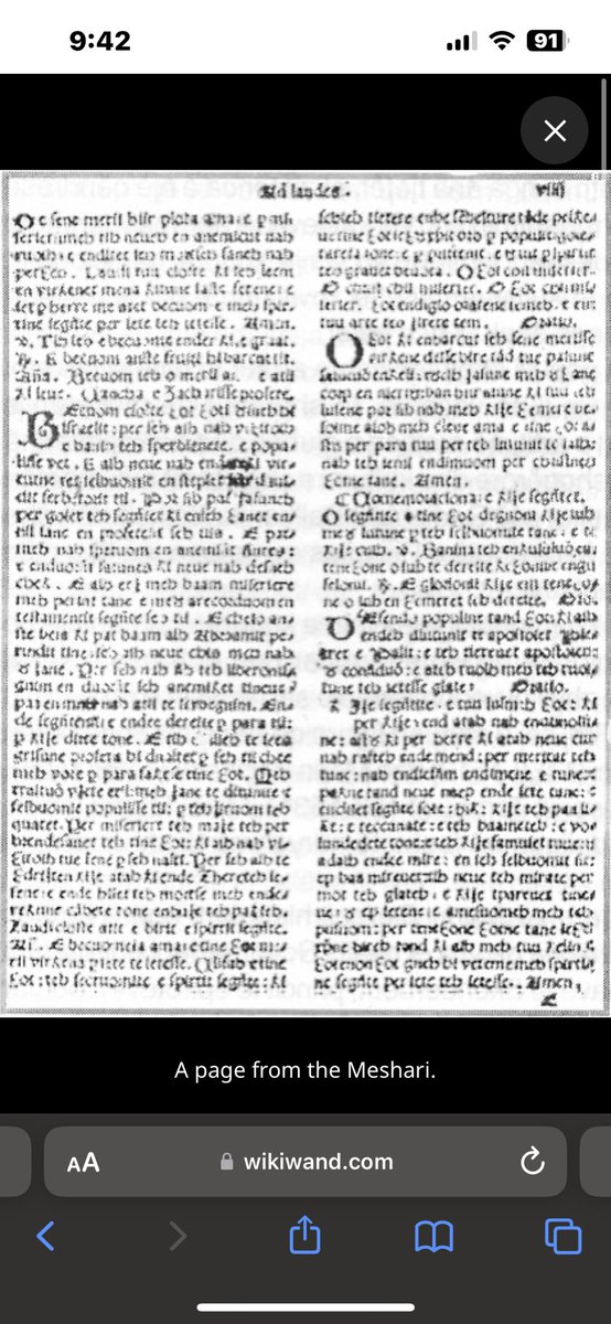 Gjon Buzuku (c. 1499 – c. 1577) was an Albanian Catholic priest from the Ulqini region who wrote the first printed book in Albanian. Known as “the Missal”, this book is considered a monument of Albanian studies, being the oldest source for studying the Albanian language.