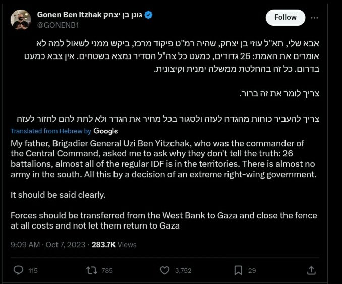 will_pulido's tweet photo. 💥🇮🇱 Según esto, la brigada de Gaza estaba casi en esqueleto, dejando #desguarnecidos los alrededores de ma franja.

Casi todos los #batallones delas IDF estarían protegiendo Cisjordania y a los colonos. https://t.co/cyJmh8FTsa