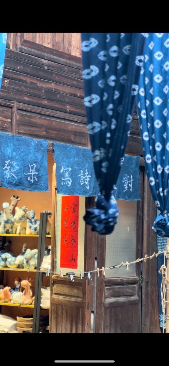 Clairecccck's tweet photo. These hand-made tie-dyed toys in Lizu Village, Yiwu, Zhejiang are extremely poular and are alreayd in shor supply. #zhejiang #China #Yiwu #handmade #toys #Clothing https://t.co/7JqELIQfK4