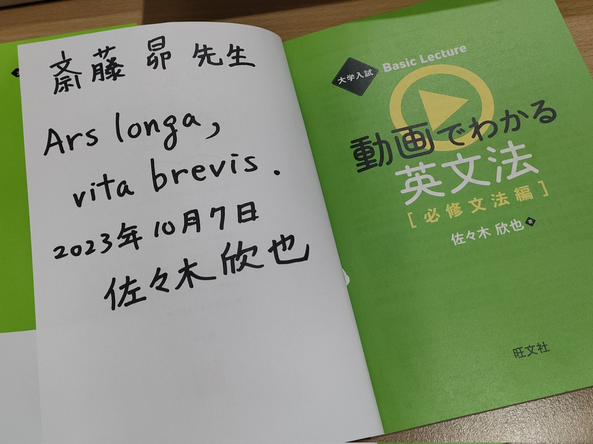 英文法詳説 Amazon.co.jp: 英文法詳説 : 吉川美夫: 本