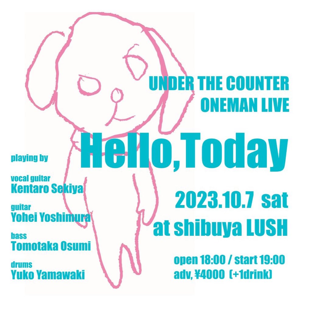 munecky's tweet photo. UNDER THE COUNTER 13年ぶりのリユニオン・ライブ、行って参りました。
#スタジオが燃えている でもふれた”アイワナ”、本編ラストで演ってくれた。
胸熱でございました。
#underthecounter https://t.co/6tLFIM1P2z
