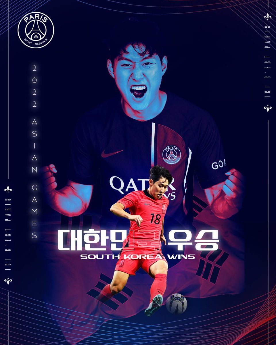 PSG_KR's tweet photo. 🇰🇷🏆

PSG의 이강인 선수를 포함한 대한민국 남자 축구 U23 대표팀이 아시안게임 결승전에서 승리를 거두고 금메달을 획득했습니다! 승리를 진심으로 축하합니다 ❤️💙

South Korea’s U23, including PSG’s Kang-In Lee, wins the gold for the Asian Games. Congratulations ❤️💙 https://t.co/jfZZF091oR