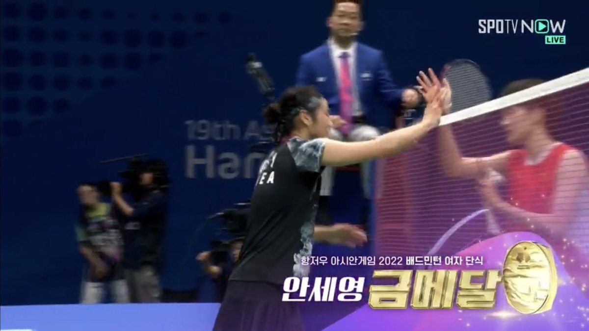 야구 금메달
축구 금메달
배드민턴 여자단식 금메달 🏅🏅🏅
이게 대한민국이야.. 💕너무기특해진짜🫳🏻🫳🏻🫳🏻