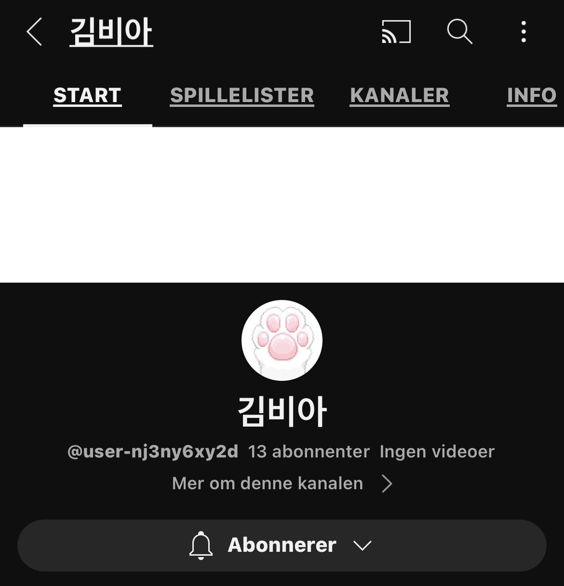 chiayiflavor's tweet photo. via opened a youtube channel😯 https://t.co/y8ClhHxbd3