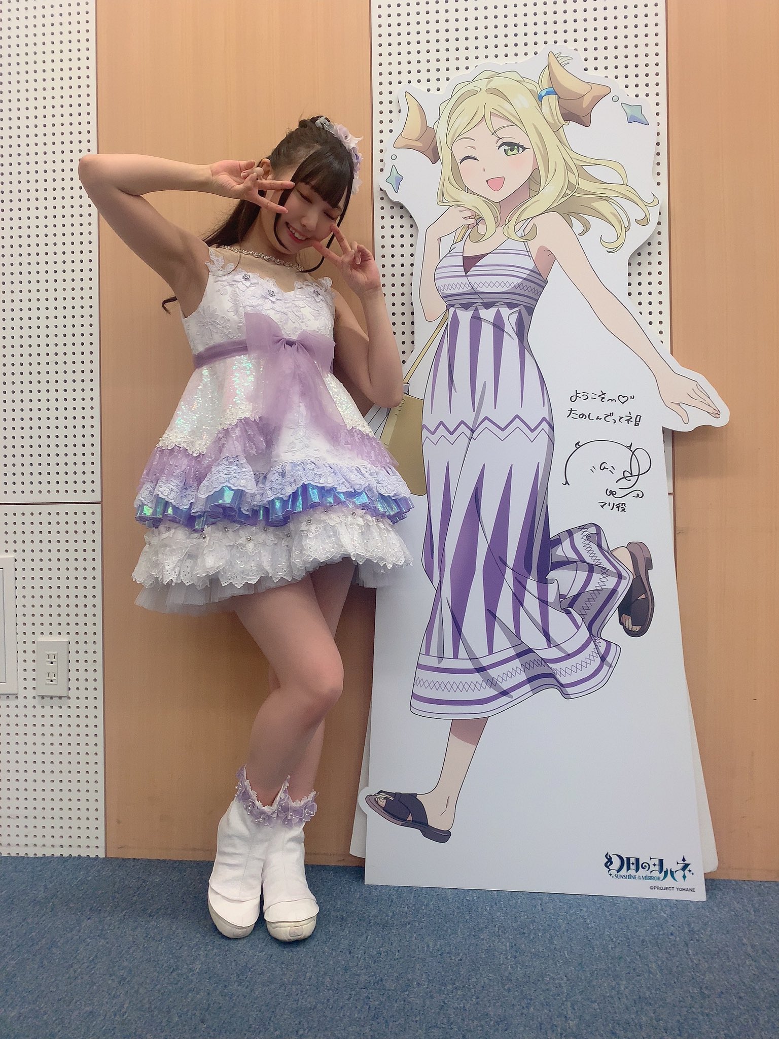 鈴木愛奈 على X: 鈴木愛奈 على X: