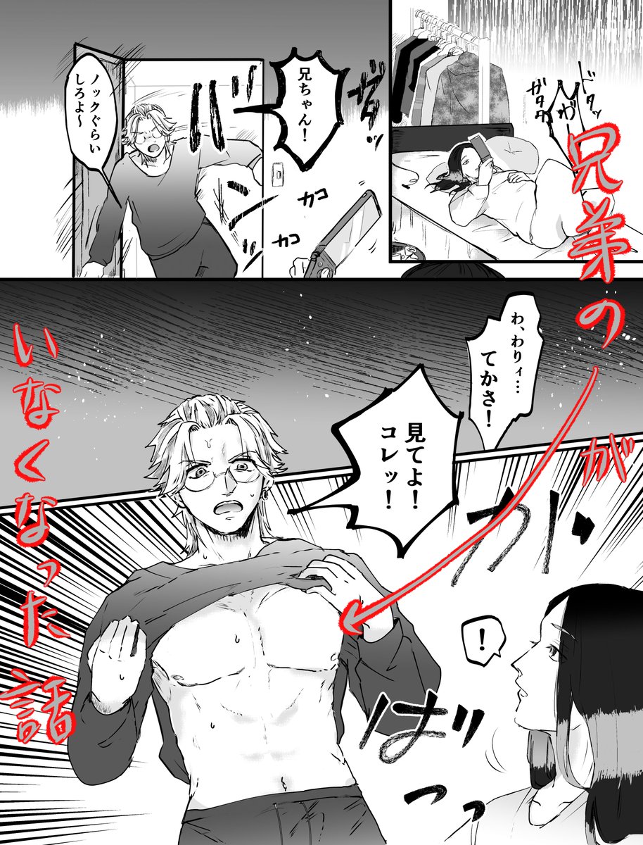※サンプル(注意書き) 