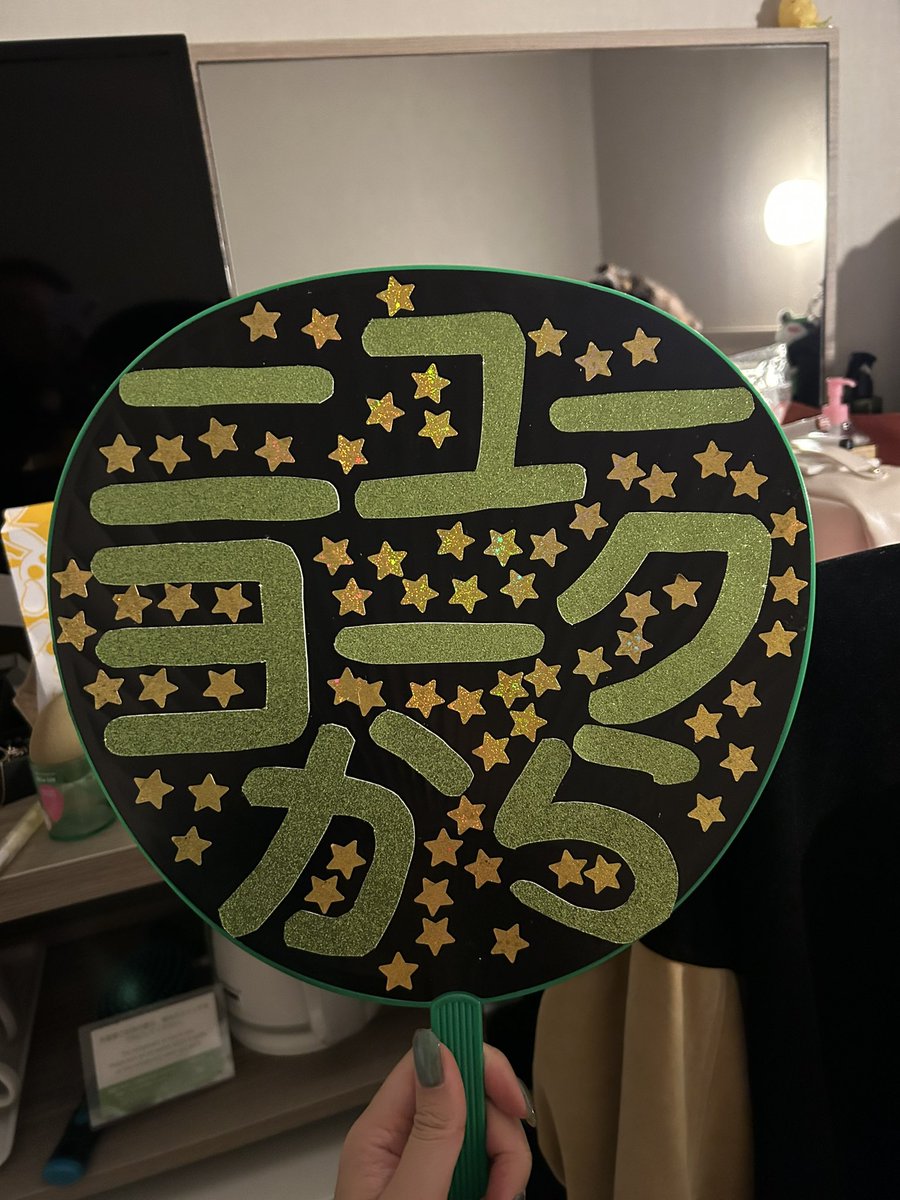 Mars (they/them)🏳️‍⚧️🏳️‍🌈 tweet media