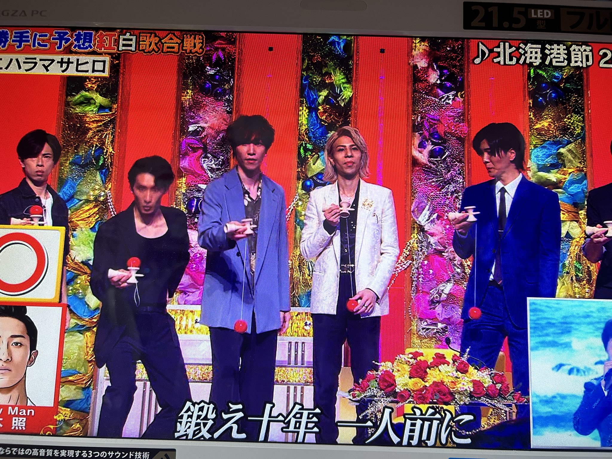 ❤️ちむ様❤️ 宮月優斗(ちむ様)【AXXX1S】 on X: 