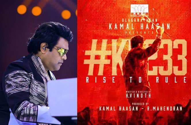 MovieCrow's tweet photo. Music composer #HarrisJayaraj onboard #KamalHaasan - H. Vinoth's #KH233! To sign the project next week!

https://t.co/yr7DCbRdvs https://t.co/tmFywBimiu