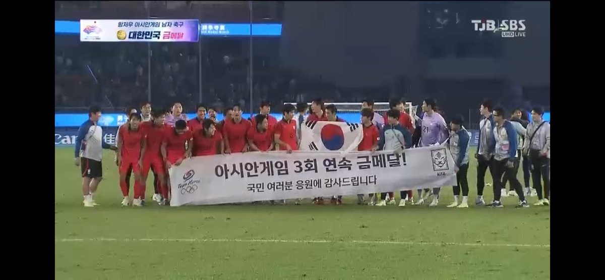 r_j_js's tweet photo. 지금 울고있어ㅠㅠㅠㅠㅠ
너무 축하해😭😭😭🇰🇷🇰🇷 https://t.co/ol5LI5TyB7