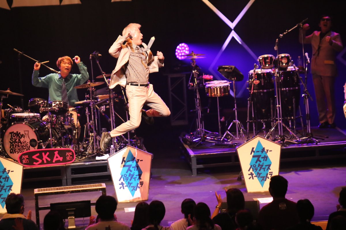 tokyoskaj's tweet photo. JUNK or GEM〜Autumn&amp;Winter @會津風雅堂
ライブ写真 ③

#スカパラ #JUNKorGEM https://t.co/WTOBAfc7pi