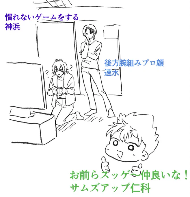 オバレの妄想を置いておきます…… 