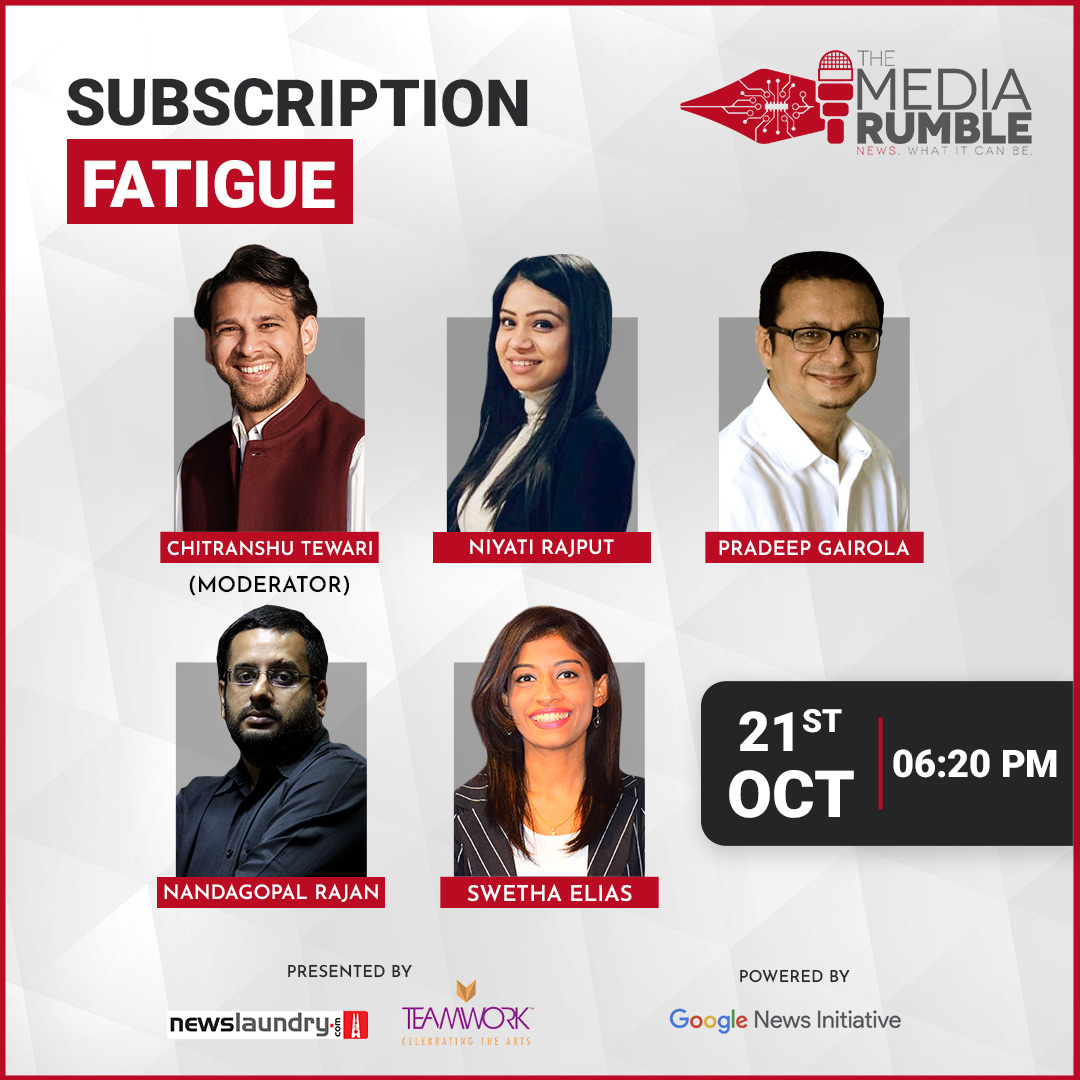 newslaundry's tweet photo. 📢#SessionReveal!

At @themediarumble, @chitranshoe, Niyati Rajput, @pradeepgairola, @nandu79, and @Swethaelias will discuss strategies to attract and retain subscribers.

💪 Google 

🗓️ October 21 | 📍Delhi

Limited seats!

Register now: https://t.co/zuGIBXNZ3X https://t.co/PvOryJVp37
