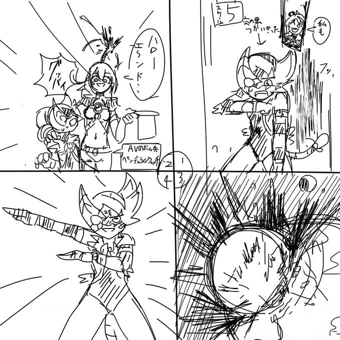 ペンデュラムウィッチと月光虎フル活用すると
①P効果蘇生
②バウンスで黄鼬蘇生
③P効果蘇生二度目
④ウィッチ爆破でモンスター効果蘇生(完全蘇生)
⑤2体目虎のP効果蘇生
で5回蘇生できるんですが 
