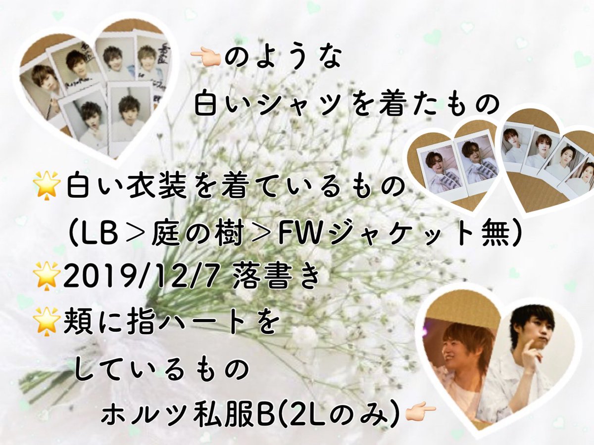 ちびあや@取引 tweet media