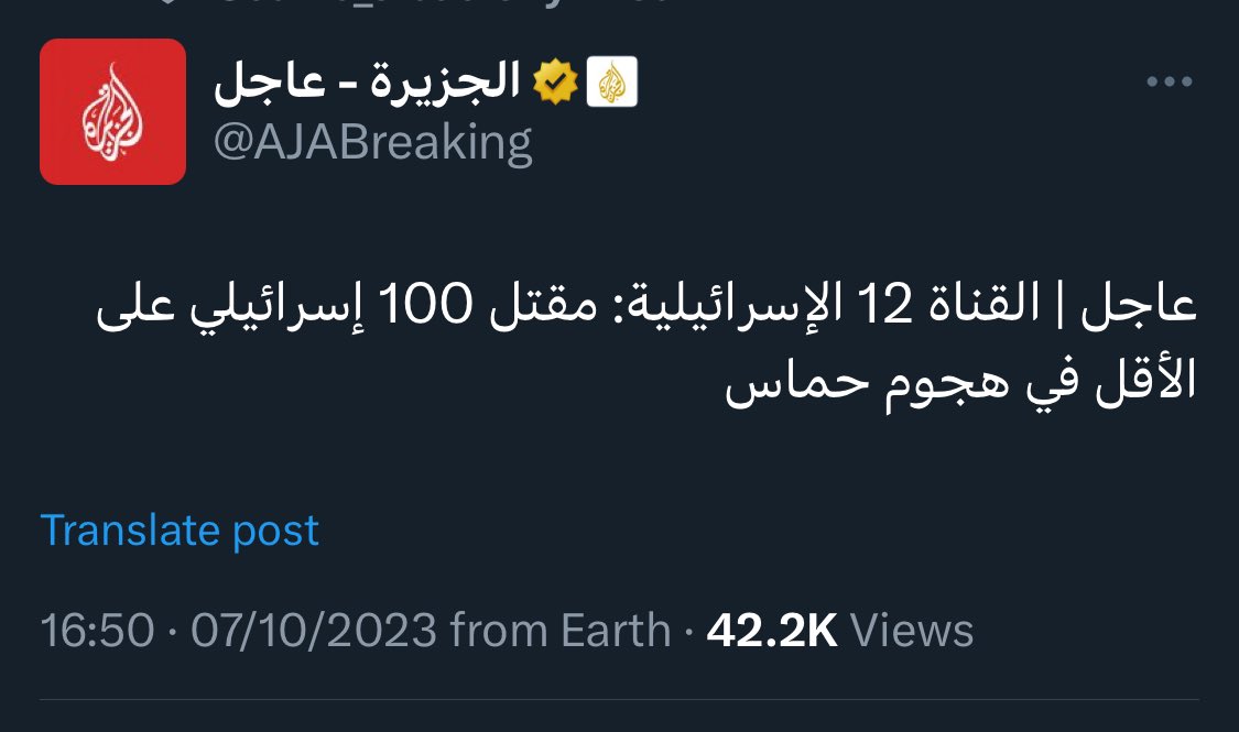 Milan_nn's tweet photo. اللهم ازد وبارك 🤲🏻 #طوفان_الاقصي https://t.co/kZBQbUoa6o