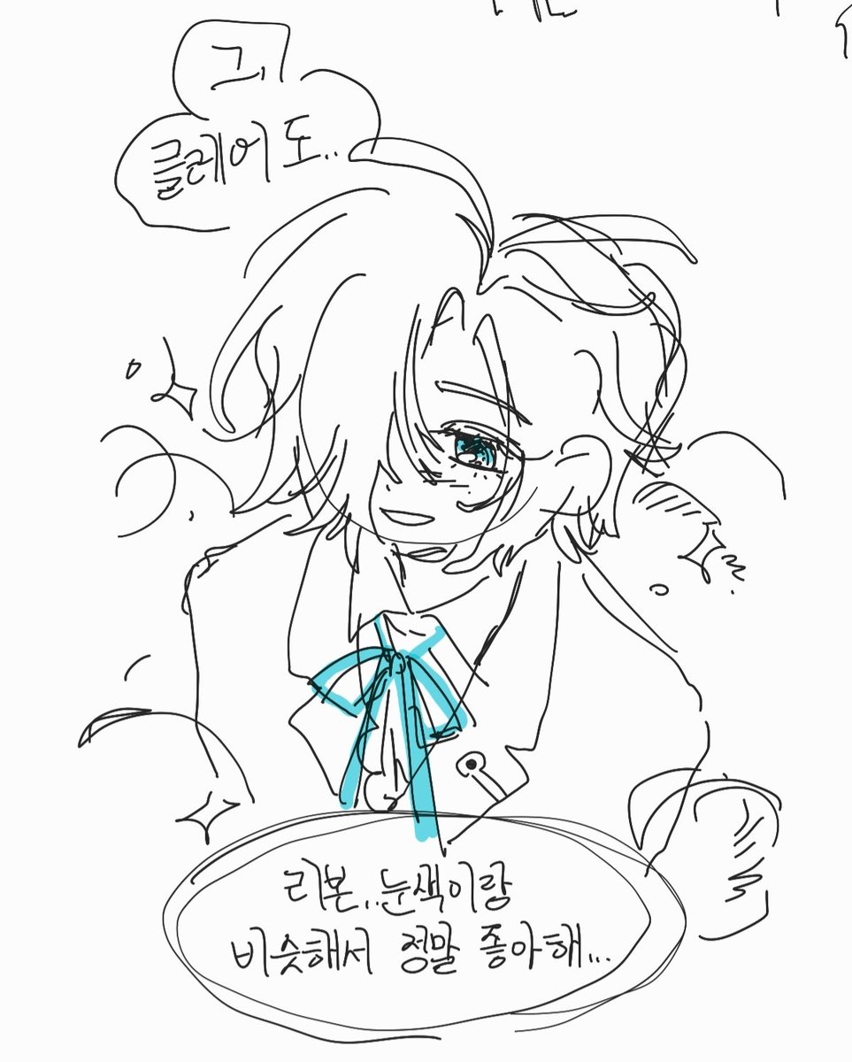 메따 tweet media