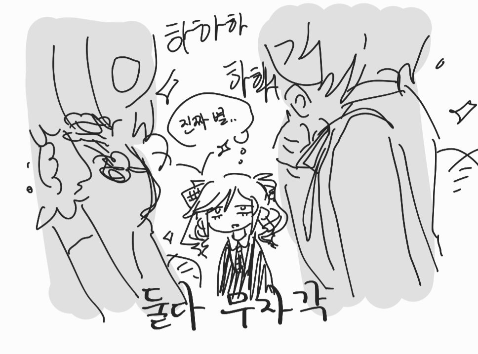 메따 tweet media
