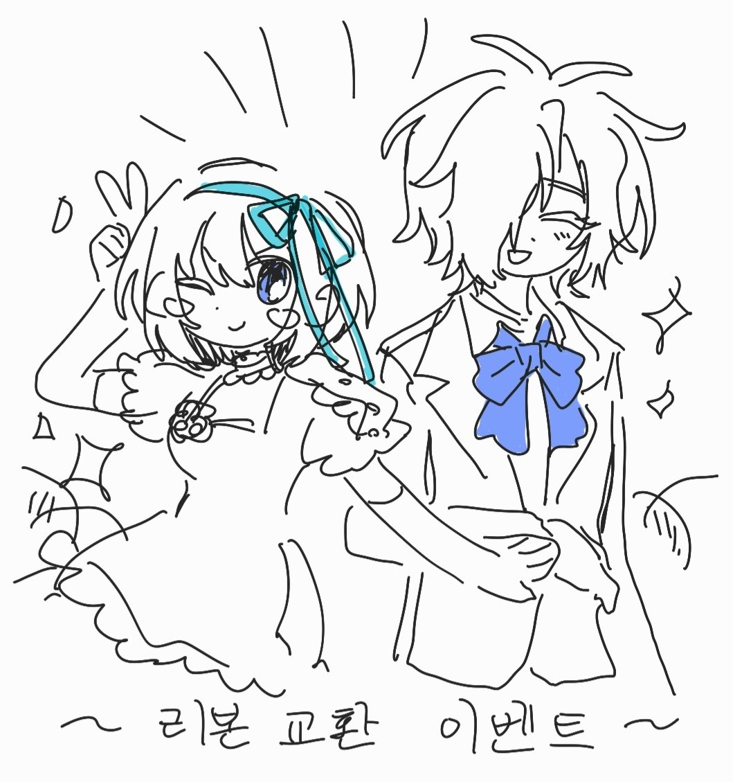 메따 tweet media