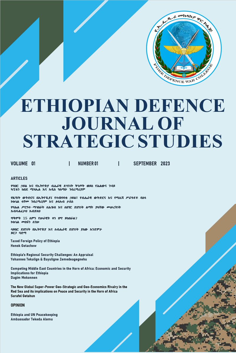 edjss_dwc's tweet image. We are excited to share the launch of the EDJSS inaugural edition!
The EDJSS is a peer-reviewed biannual and bilingual journal of @DWC_Ethiopia.
The print edition is currently the only available option, but the online edition will soon be freely accessible.