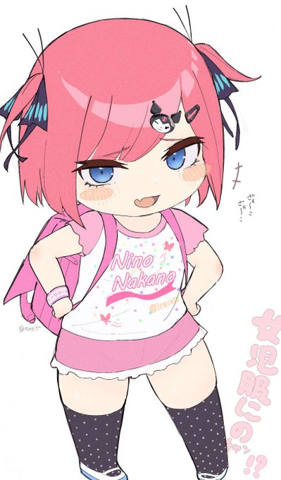 「髪飾り Tシャツ」のTwitter画像/イラスト(新着)｜4ページ目