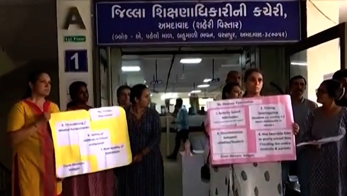 Parents approach DEO against fee hike by Shreyas Foundation in Ahmedabad