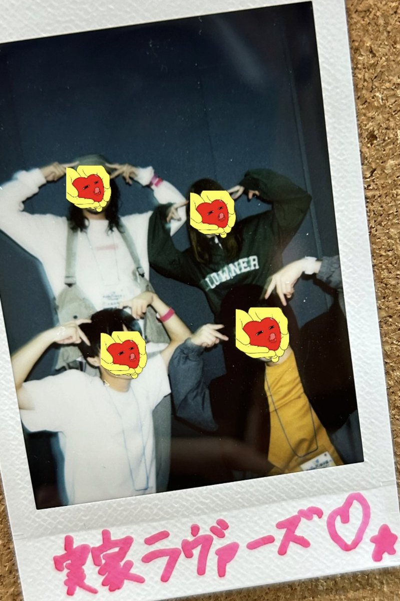 あおうい tweet media