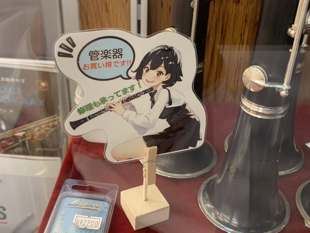 takeoff__wind's tweet photo. ショーケース内にキャラを追加しました https://t.co/pko8U3cmfr