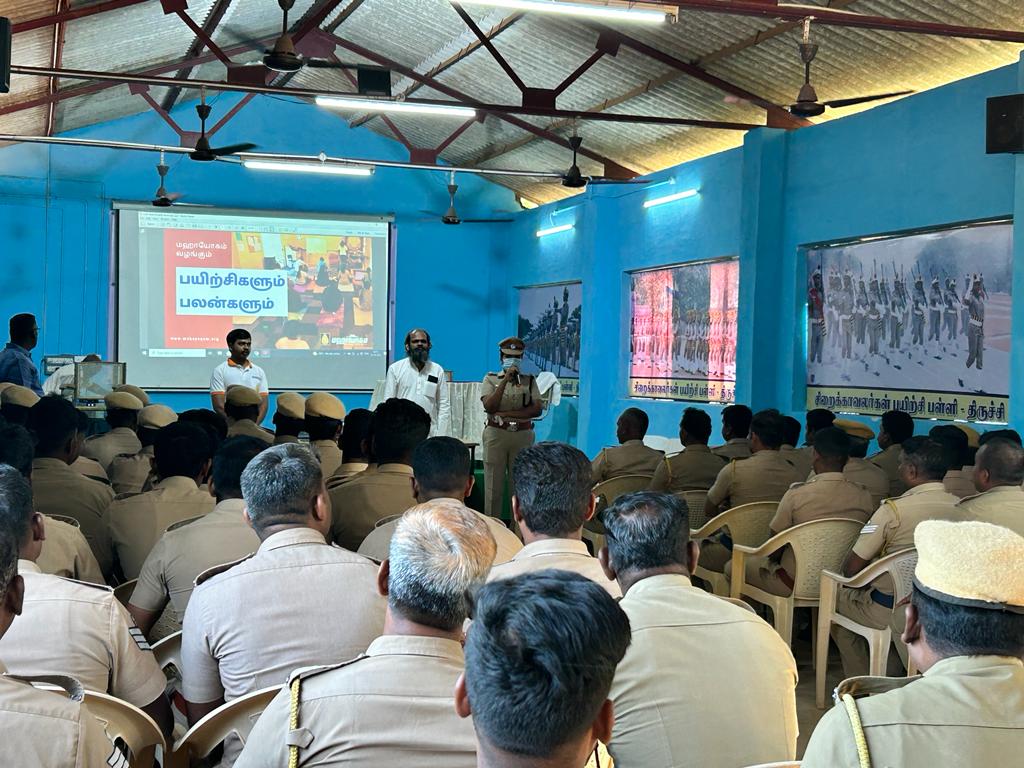 MahayogamF's tweet photo. இன்று காலை திருச்சி மத்திய சிறை சாலையில் எஸ்பி அவர்களின் முன்னிலையில் காவலர்களுக்குமஹாயோகம் பற்றிய அறிமுக  உரை சுவாமிஜி அவர்களால் சிறப்பாக வழங்கப்பட்டது.
@tnpoliceoffl
#Mahayogam #MaharishiG #Freeintro #Beyondlifescience #Energymedicinalyoga #Lifeeasy 
#Trichy #SuccessSiddhi https://t.co/ubHqM0nigU