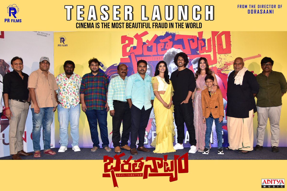 prfilmsoffl's tweet photo. Happy faces of team of #BHARATHANATYAM from the TEASER LAUNCH EVENT 😍❤️

𝐁𝐋𝐎𝐎𝐃Y SOON IN THEATERS🩸

- https://t.co/5qViSWqAfk

A @kvrmahendra Film 🤩
Produced by @payalsaraaf

@suryatejaaelay @Minakshigoswamy @Hiteshsaraf14 #VivekSagar @prfilmsoffl @adityamusic https://t.co/4O5RqUBmPa