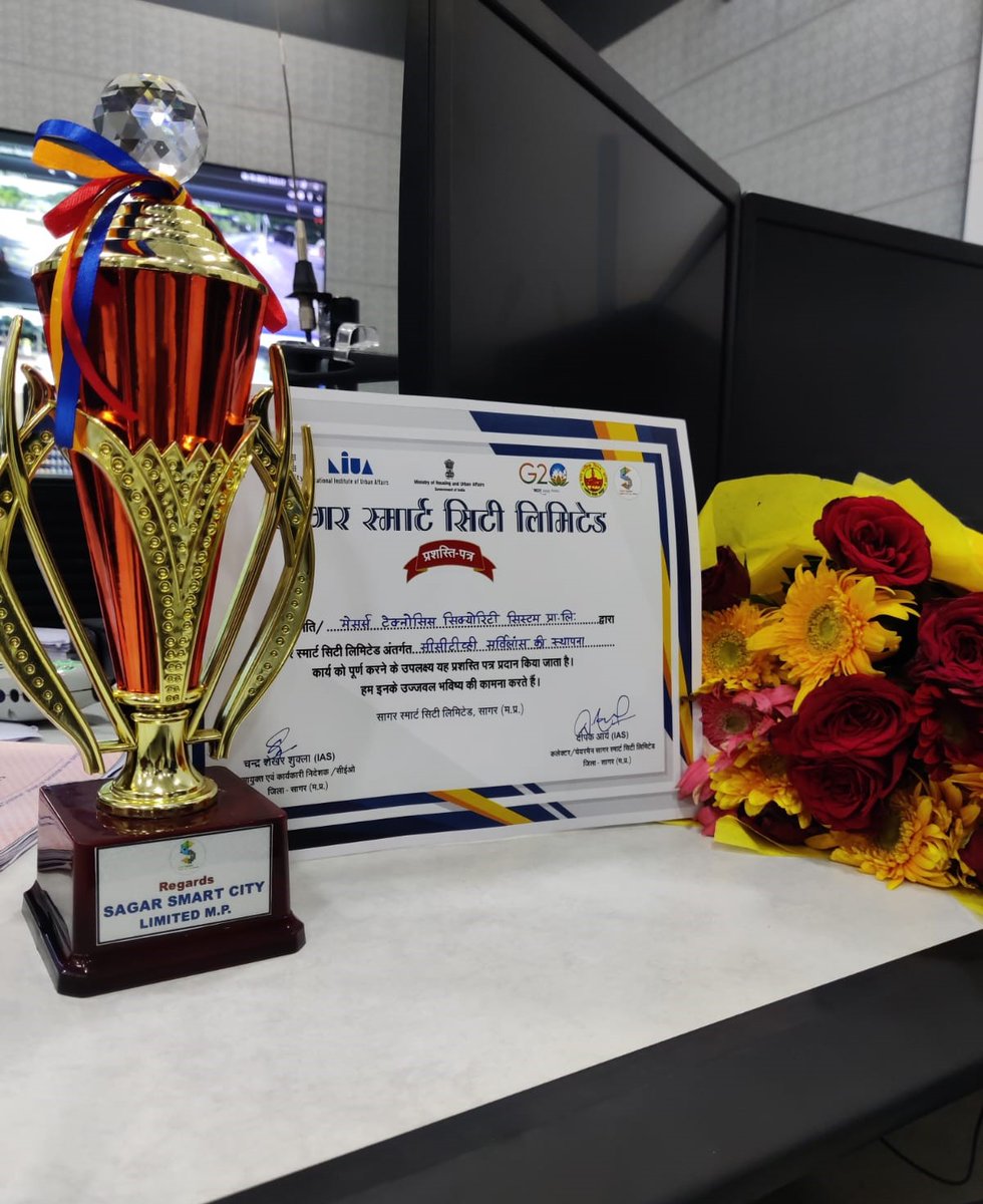 tsspl2006's tweet photo. Technosys Group: Setting the Gold Standard in Project Brilliance! 
Team Technosys receives recognition from Sagar Smart City for our stellar work on the Satna CCTV Surveillance Project. 
Our commitment to innovation and community safety continues to shine bright! 
 #Technosys https://t.co/hKEcscuaqx
