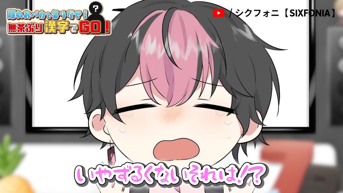 みこさま確認ページ♡