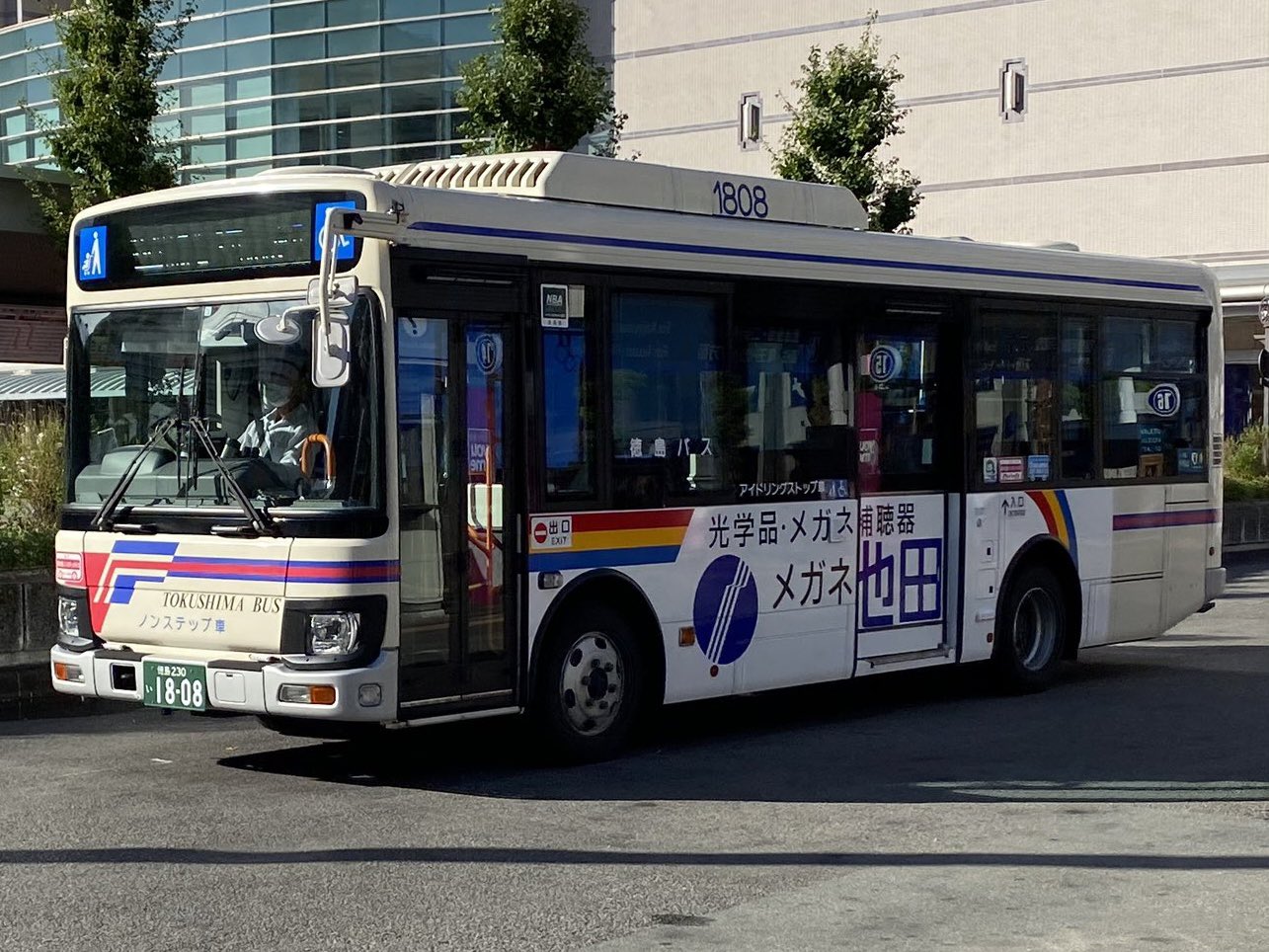 高徳２箱【emi】 Amazon.co.jp: 東芝(TOSHIBA) ネオスリムZ PRIDE-II(プライド