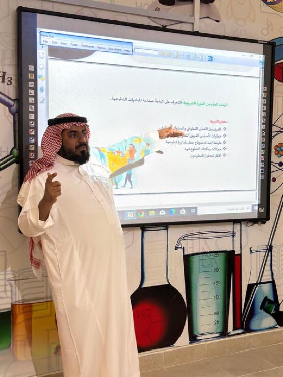 hmd35919's tweet photo. نفذت بمدارس نخبة الشمال الأهلية بمحافظة #رفحاء  برنامج تدريبي بعنوان ( صناعة المبادرات التطوعية) https://t.co/JZSoixMFI8