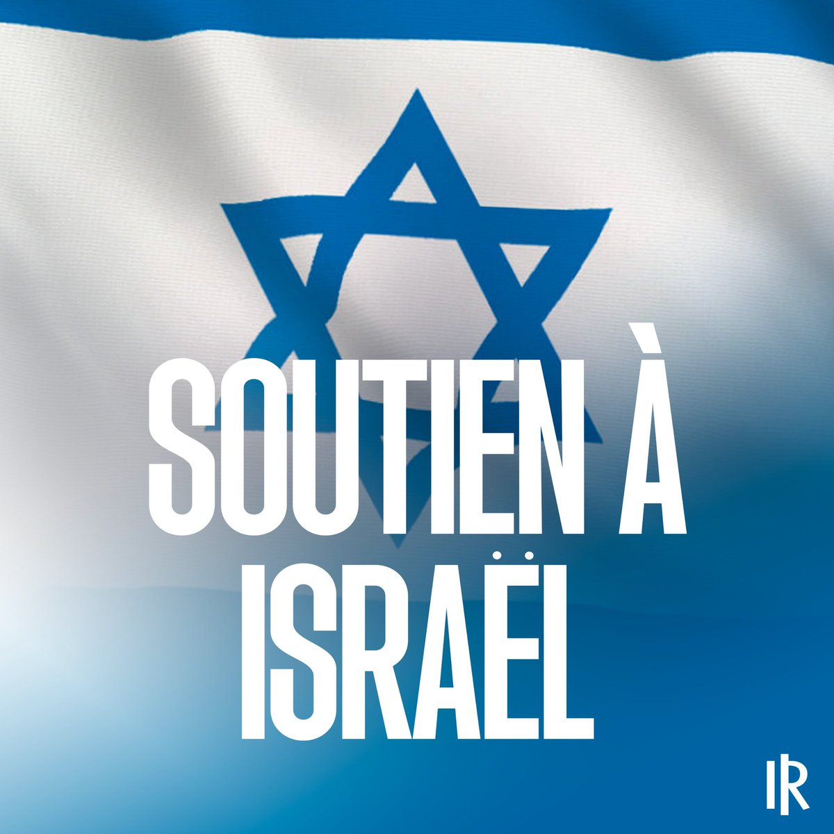 Nous apportons notre soutien inconditionnel au peuple israélien attaqué par les terroristes islamistes du Hamas. #Israel