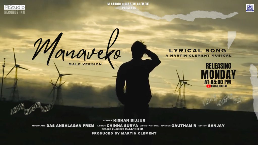 MartinC19790027's tweet photo. MANAVEKO #maleversion … ❤️‍🩹Single ..coming on your way 📣 
Stay tuned with @aakashaaudio 

🎵A @_martin_clement_ Musical
🎤A @kishanbijjursings Voice 
✍️A @chinna.surya.98 Lyric 

Yella Pugazhum Iraivan Oruvanukke🌺🤲

#soontoears #latestrelease #musicalsong #kannadalovesong https://t.co/HsOl5rjKcR