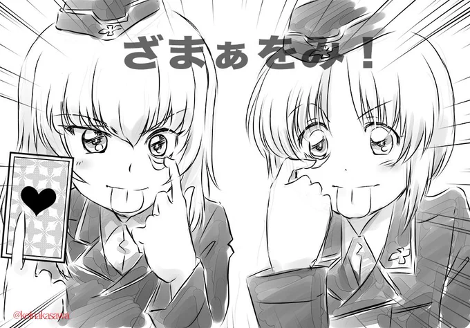 #これだけで何のアニメかわかったら強者 