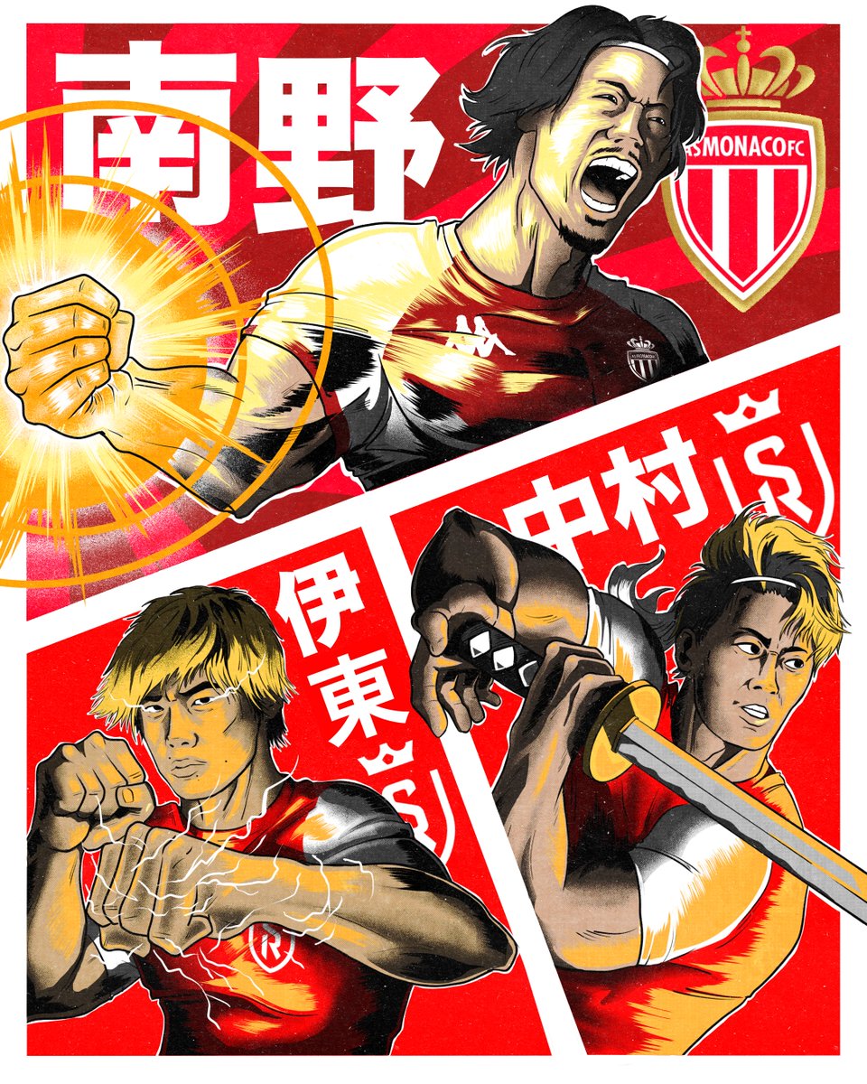 as_monaco_jp's tweet photo. 🔥 𝓜𝓪𝓽𝓬𝓱 𝓓𝓪𝔂 🔥

🆚 @StadeDeReims
🏟️スタッド・オーギュスト＝ドローヌ
⏰ 4:00AM キックオフ (日本時間)
📺 @DAZN_JPN

𝗗𝗮𝗴𝗵𝗲 𝗠𝘂𝗻𝗲𝗴𝘂 🇲🇨

🤝 @CasinoSecretJP 提供
#ASモナコ #リーグアン #南野拓実 #伊東純也  #中村敬斗 #日本人対決 🇯🇵⚔️ https://t.co/EnZ05kw3Mx