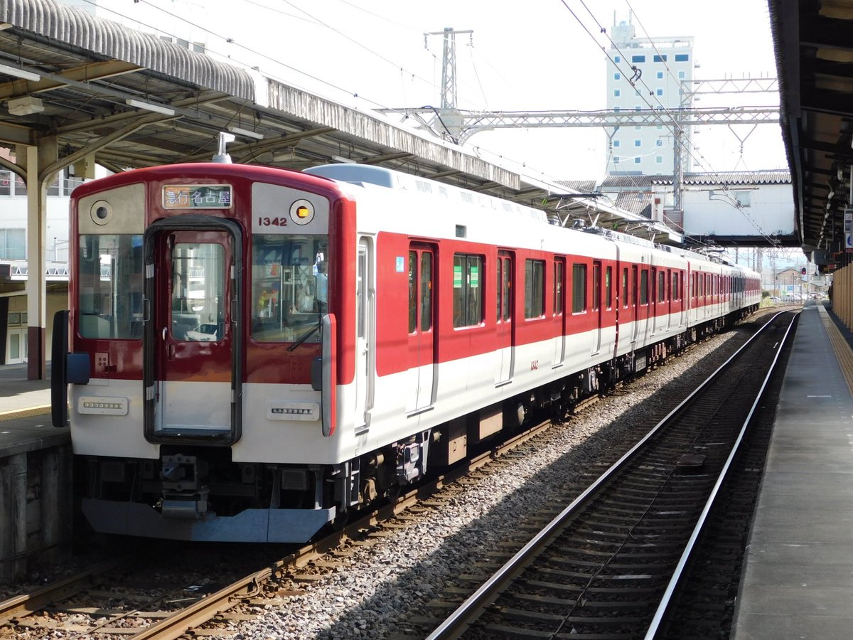 yosiyasu_ohmi's tweet photo. 富吉検車区急行名古屋行き初A更新撮影VC42
#近鉄運用
#VC42 https://t.co/893SeSuLEI
