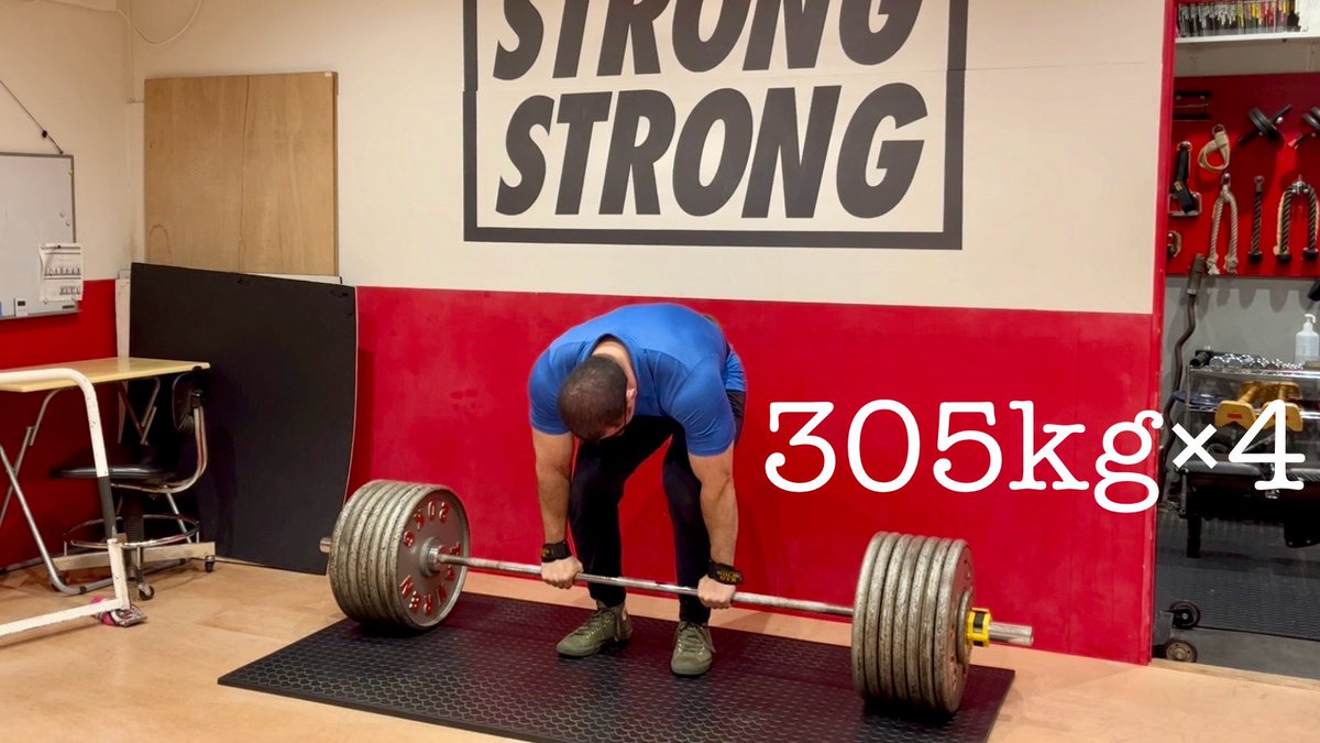 遂に342.5kgが射程圏内へ
今年こそは350kg挙げたいです。

デッドリフト 305kg×4
youtu.be/7d0KmQv5GxA
