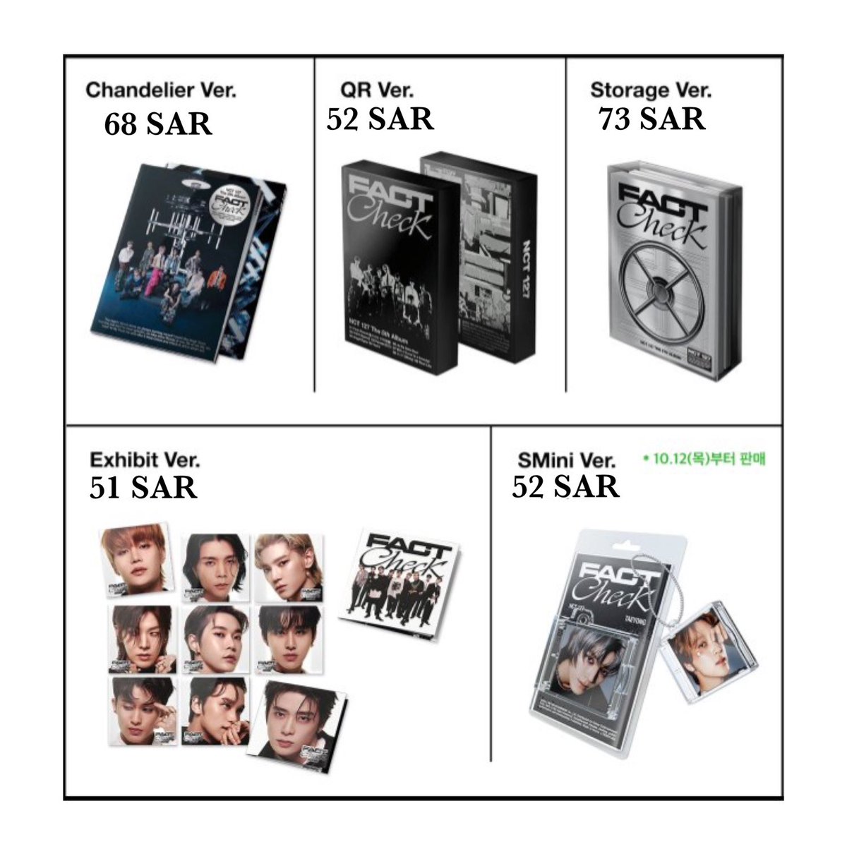 Nine__Details's tweet photo. 📦 تم فتح الطلب الجماعي على مجموعة [ Fact Check ] الخاصة بفرقة #NCT127 🖤

-الأسعار في الصور

+ 30 ريال عمولة

•الطلب حتى اكتمال الدفعة

*لاتشمل الشحن
*استفسار / طلب فضلًا التواصل خاص

#NCT127_FactCheck
#NCT127_FactCheck_불가사의 https://t.co/BlWcK5AY5l