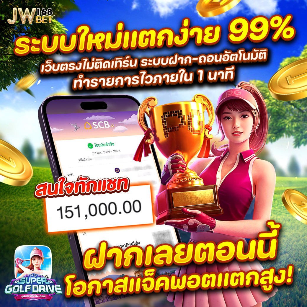 BookNuttakorn's tweet photo. 🔥มาเลย #ทุนฟรี #แจกจริง #ได้จริง🔥

⚠️เฉพาะคนรีทวิต กดใจ เท่านั้น‼️
  https://t.co/GPxscxvqJb

#JENNIE #BLACKPINK #GulfKanawut #CherprangBNK48 #ReadyforFanfestJP #นายหญิงคนใหม่ #จุงดัง #ลมพัดผ่านดาวEP18 
#หอมกลิ่นความรักEP8 #เกมรักทรยศep14 #OneNightStandEP8 #DangerousRomanceEP8 https://t.co/lBk2BLTUJt