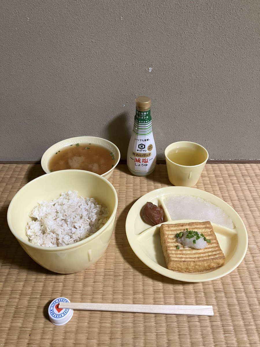 本日のお夕食 刑務所への憧れが強すぎて、ついに刑務所の食器セットを 