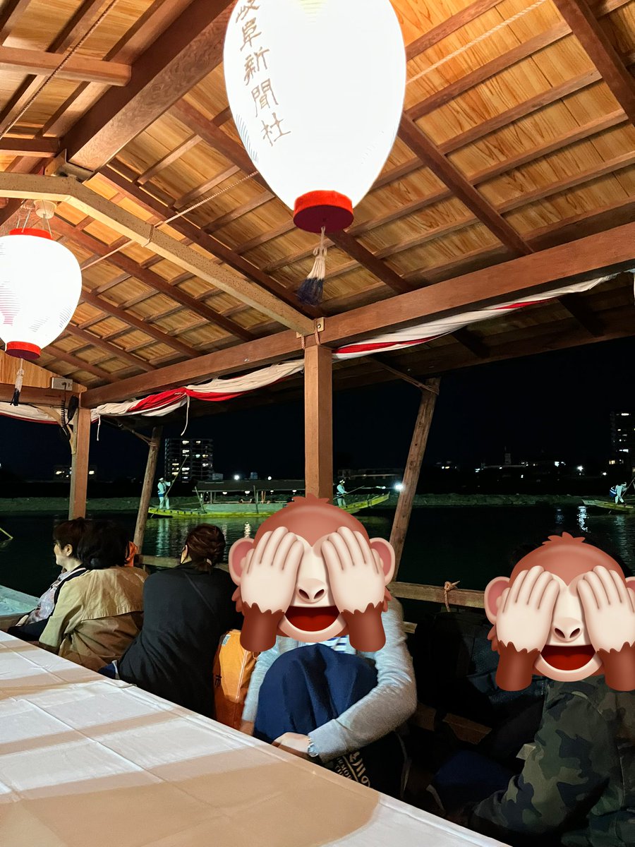 Reiwowsblitz's tweet photo. 長良川の鵜飼船
出航‼️ https://t.co/JINyYzyRhs