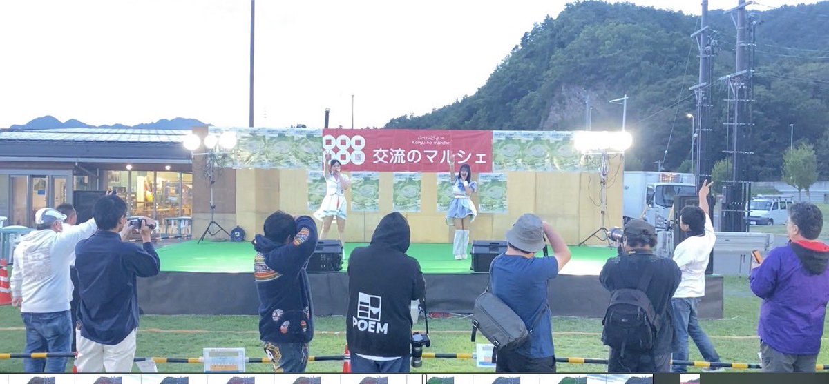 emiru_kanadome's tweet photo. #交流のマルシェ ありがとうございました！
最後の曲HappyTimeはなんと共演していた羽美ちゃんが一緒に歌って頂きました✨
急にお願いしたのに一緒に歌ってくれて嬉しかった🥺 https://t.co/KntLFfwTDf