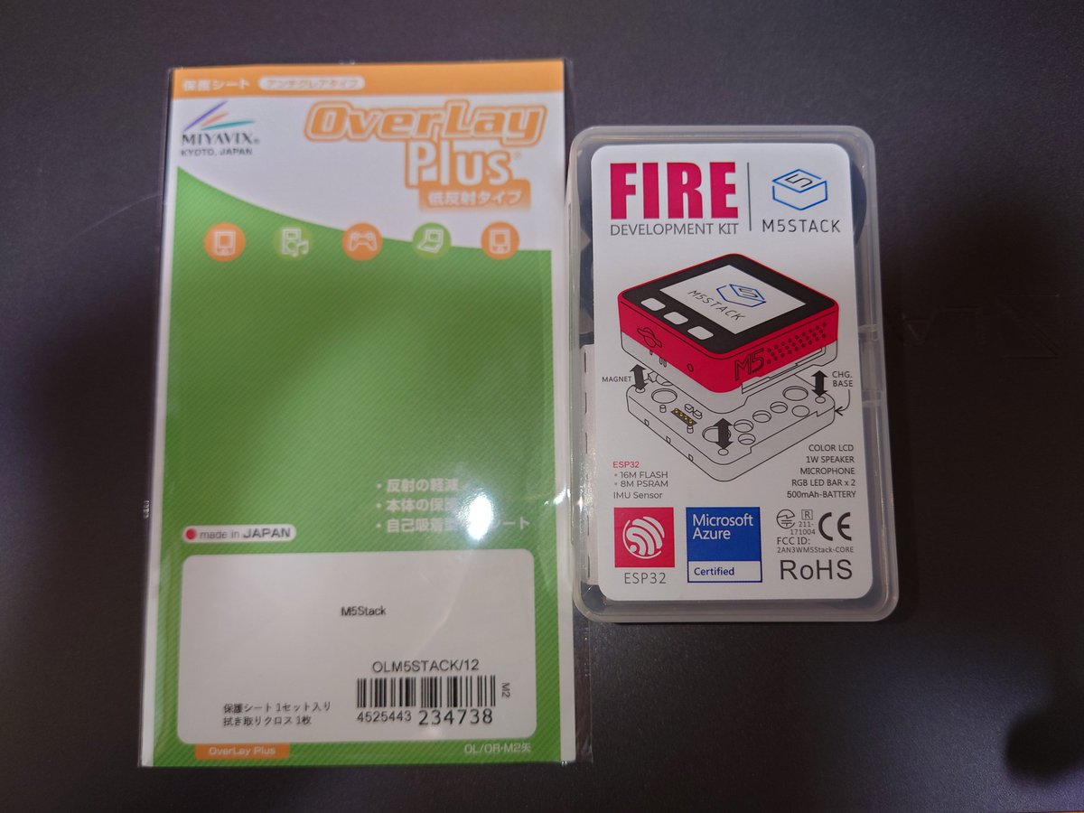 dadada9222's tweet photo. #M5StackFIRE 画面保護フィルムの貼り付け準備。#MSX0 でも同じ作業をするので、予行演習。 https://t.co/TVfzQtRuPL