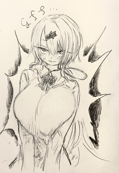 盛っていない