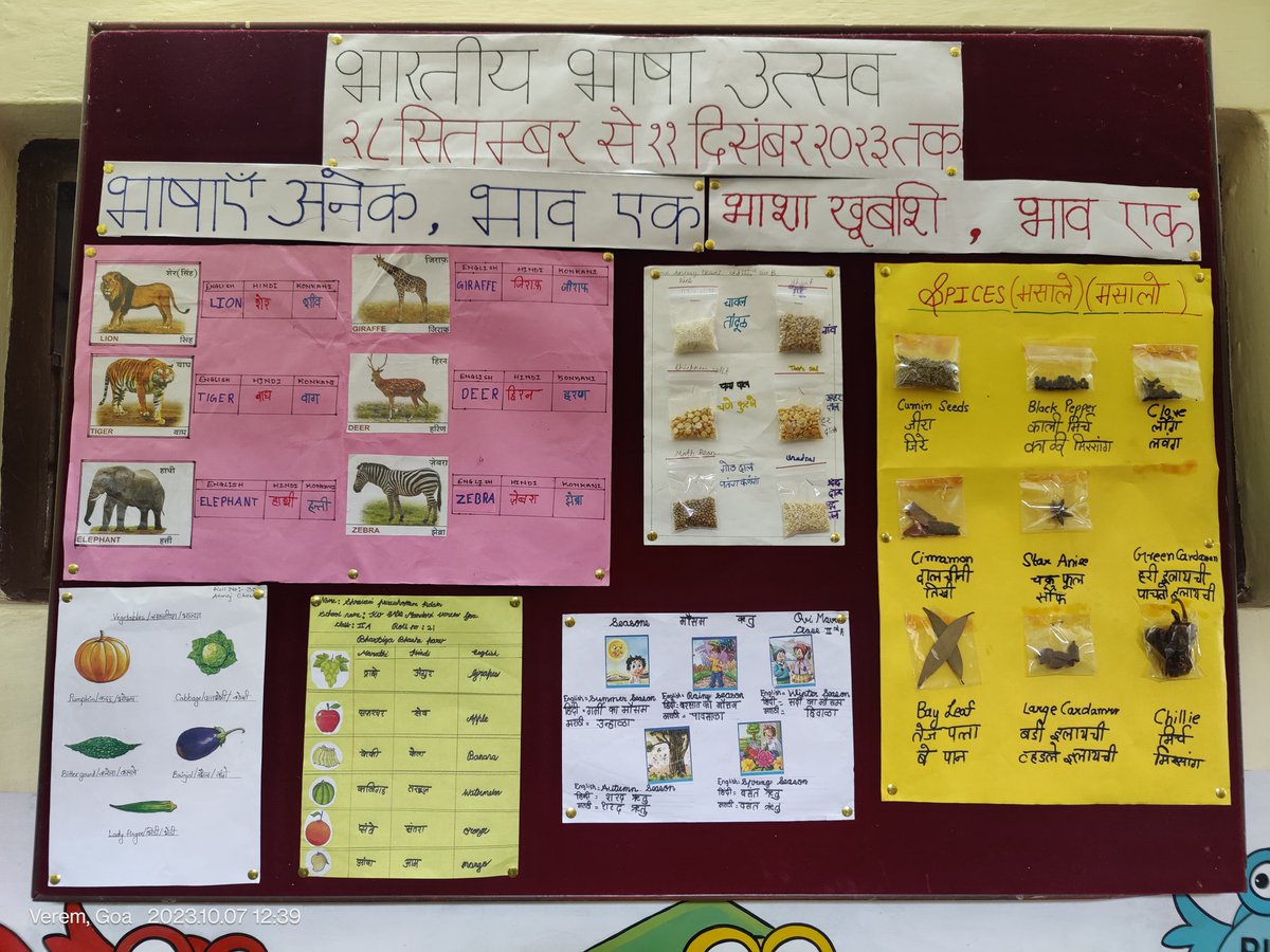 kvinsmandovi's tweet image. As a part of Bhartiya Bhasha Utsav, Bhashaye Anek, Bhaav Ek, Manipuri language was chosen and promoted  as the language of the day on 07 October 2023. 

#bhartiyabhashautsav
#AzadiKaAmritMahotsav
#Manipurilanguage